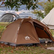 2 Person Backpacking Tent, Double Layer Ultralight Two Person Tent for Camping