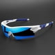 thumbnail image 2 of Typpkmm New Uv400 Protective Sports Eyewear - Lightweight Full Cover, 2 of 7