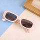thumbnail image 1 of Gafas de sol coreanas bonitas para niños y niñas, con forma cóncava, a prueba de rayos UV, para vacaciones, de 2 a 8 años, 1 of 6