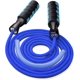 thumbnail image 1 of Cuerda de Saltar Profesional JAMW Algodón Ajustable con Peso, 1 of 5