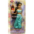 thumbnail image 2 of Sea LoveDsn Store Classic Princess Jasmine Doll 12'', 2 of 5