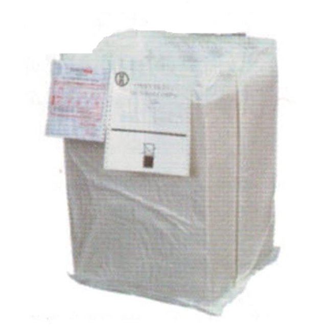 Veolia SUPPLY-258 Small Flexible Waste Drum Container