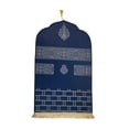 thumbnail image 2 of Islamic Muslim Prayer Mat Flannel Pad 27x43inch Foldable Ramadan Eid Praying Rug A, 2 of 8