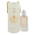 thumbnail image 1 of Rihanah Musk privado Eau de Parfum Spray (Unisex) por Rihanah Rihanah Model, 1 of 2