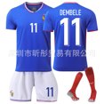 thumbnail image 1 of Football Uniform Home Jersey Mbappe Children's Short Sleeve Summer Sportswear, 1 of 4