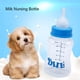 thumbnail image 3 of Biberones para cachorros de gatito, biberones de leche para animales pequeños recién nacidos para amamantar con pezones de repuesto, juego de comedero para mascotas Ormromra 220330-1, 3 of 8