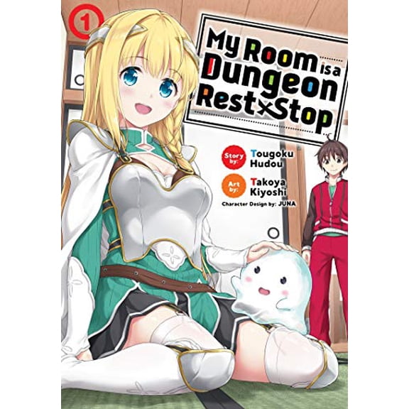 Pre-Owned My Room is a Dungeon Rest Stop (Manga) Vol. 1, 9781645051817, 1645051811, Paperback,