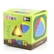 thumbnail image 5 of Cubo mágico de bolas de masa de arroz Sunnimix rompecabezas liso multicolor 8 cm, 5 of 8