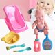 thumbnail image 1 of Juguetes de piscina, juguete para bebé, juguete para niño pequeño, mini cuna de simulación esmaltada, cesta para transportar muñecas, vajilla, set de figuras de acción para el baño, muñeca bebé, 1 of 8
