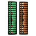 thumbnail image 4 of KAKOWELY Small Abacus 2pcs Educational Small Abacuses Multi-function Arithmetic Abacuses Traditional Counting Abacuses9.21"X2.56"X0.59", 4 of 5