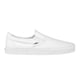 thumbnail image 2 of Tenis Vans Caballero VN000EYEW00 Textil Blanco, 2 of 4