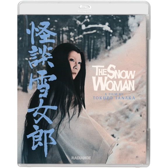 Radiance - The Snow Woman [BLU-RAY]