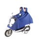 thumbnail image 1 of Poncho impermeable para motocicleta, para exteriores, para adultos, grueso y resistente al agua, para todo el cuerpo, para coche eléctrico y batería, 1 of 5