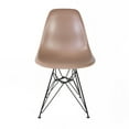 thumbnail image 3 of Stilnovo Dining Chair, 3 of 3