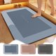 thumbnail image 1 of Ganfancp Diatomita Baño Absorbente de Agua Alfombrillas Puerta de Baño Antideslizante Pie Alfombrillas Lavabo Wc Alfombrillas de Secado Rápido Rebajas Flash Deals 1X Alfombrilla, 1 of 6
