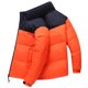 thumbnail image 4 of Chaqueta acolchada de plumón para hombre, informal, a la moda, ligera, con cuello levantado, sin capucha, prendas de vestir informales, chaquetas Pompotops  oipoqjl37956, 4 of 8