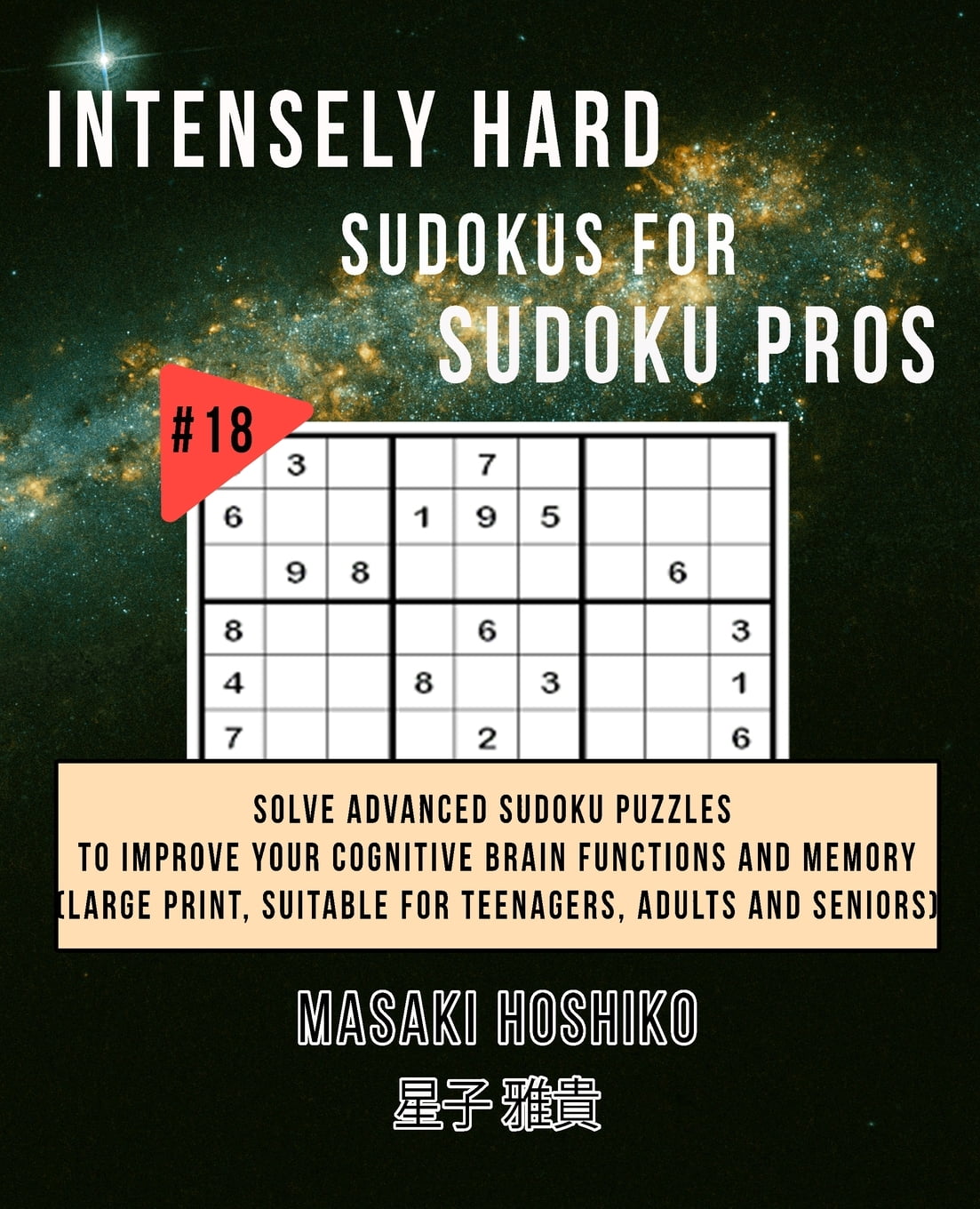 instal the new for ios Sudoku - Pro instal the new for ios Sudoku - Pro