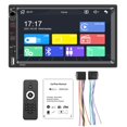 thumbnail image 1 of Pantalla Capacitiva Hd De 7 Pulgadas, Reproductor Mp5, Centro Multimedia Para Coche, Función Bluetooth Integrada, Radio Manos Libres Para Coche Kearding  VI012479-01, 1 of 6