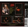 thumbnail image 3 of EARACHE RECORDS MORBID ANGEL Autels OF MADNESS (DIG) Disques Compacts ERERE502093.2, 3 of 3