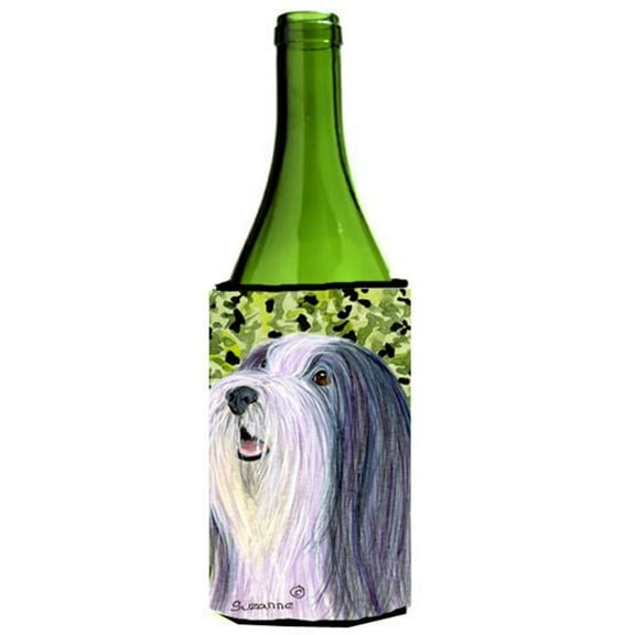 Bearded Collie Wine bottle sleeve Hugger - 24 Oz.
