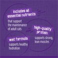 thumbnail image 2 of Friskies Turkey Experience Super Pack Variety Pack, Wet Cat Food 32 x 156 g, 2 of 9
