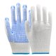 thumbnail image 2 of Guantes de trabajo de plástico con punta de hilo de algodón blanqueado de 600 g, guantes de pegamento con punta de perlas, guantes de trabajo de protección antideslizantes, 2 of 2