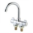 thumbnail image 1 of Foldable Rv Faucet Rotating Two Handle Deck/wall Mounted Rv Kitchen Faucet Hot And Cold Water Mixer -SZCN_Perfect Gift, 1 of 5