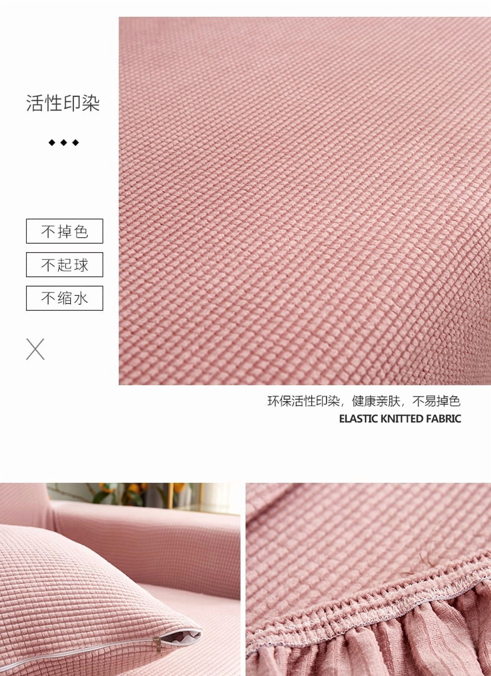 suxuMhao Slipcovers, 1 Piece 2-Seater Stretch Couch Covers, Premium Stretch Sofa Cover Fit Most Standard 2-Seater Couches,Use for Living Room/Home,Couch Cover to Protect Furniture, Purple