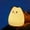 White#4241, variant on RuiJiao Silicone Cute Cat Night Light for Kids, Color Changing LED Touch Sensor Bedside Lamp, Battery Powered White