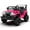 Pink#1, variant on iYofe 12V Powered Ride on Toy Cars for Kids Toddlers with Remote Control, Bluetooth, Music, LED Lights, USB/AUX Ports, 6 Wheels Suspension, Red