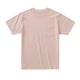 thumbnail image 3 of Blusas y camisas de manga corta y cuello redondo para hombre. Camisas casuales de moda con cuello redondo y manga corta lavadas en color liso para hombre., 3 of 9