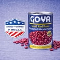 thumbnail image 5 of GOYA Small Red Beans 15.5 oz Can, 5 of 9