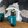 thumbnail image 2 of Makita DHG181ZK Battery Hot Air Blower 18 V (without Battery, without Charger) in Transport Cas, 2 of 2