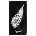 thumbnail image 2 of Design Art - Eggplant cutting scheme chalk, 2 of 4