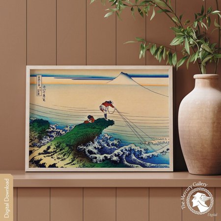 Poster Japanese Poster Print, Hokusai Art Print, Hokusai Poster , Hokusai Wall Art, Japanese Art Print, Japanese Decor, -UNFRAMED