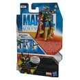 thumbnail image 2 of Marvel Universe Beta-Ray Bill Action Figure, 2 of 2