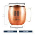 thumbnail image 6 of PERSONALIZED Monogram Letter Name Custom Engraved Moscow Mule Mug With Sturdy Handle and Round Rolled Rim, Classic Hammered Copper Finish 18oz, Bold Leaf, 6 of 6