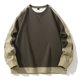 thumbnail image 1 of pstuiky Camisas de manga larga abrigadas para hombre, Sudadera deportiva holgada de manga larga sin capucha de color liso para hombre camisetas de hombre xxxxl, 1 of 8