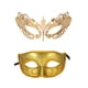 thumbnail image 2 of Monstrate Máscara facial de mascarada agradable para la piel de 2 piezas para bailes y fiestas Máscaras de mascarada Máscara de bola Máscara Kits de decoración para fiestas estilo 1, 2 of 6