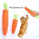 thumbnail image 1 of Juguete masticable para perros Xeyise para masticadores agresivos, duradero, resistente, artículos tejidos para dientes, encías, juguetes para perros con forma de zanahoria para perros medianos y, 1 of 7