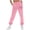 Pink, variant on Makaor Joggers for Women with Pockets Solid Baggy Fleece Loose Trousers with Elastic Waist Blue 2XL