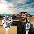 thumbnail image 5 of Keffiyeh Scarf Palestinian Shemagh Original Arab Kufiya White Black 2024 9CW6 J1S6, 5 of 6