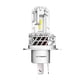 thumbnail image 1 of Novsight Moto Phare H4 Led 5000lm 6000k 25w Salut-lo Lumires (hy), 1 of 5
