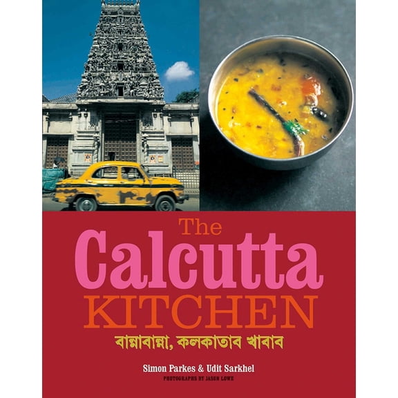 The Calcutta Kitchen (Paperback)