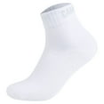 thumbnail image 2 of CAMP DAVID calcetines para hombre, paquete de 3 - Action-Mesh Cotton Quarter 3P, logo Blanco 39-42, 2 of 3