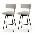 thumbnail image 1 of Gymax Bar Stools Set of 2 Modern Upholstered 360ºSwivel Bar Chairs 29'' Bar Height Barstools Beige, 1 of 8