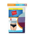 thumbnail image 2 of Hanes Women's Cool Comfort Microfiber Hipster Panties, 8-Pack, 2 of 2