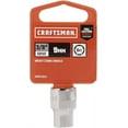 thumbnail image 2 of Craftsman Sockets, 3/8" Drive 9mm 6 Point Shallow CMMT43541, 2 of 4
