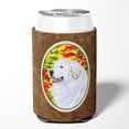thumbnail image 2 of Caroline's Treasures SS8235CC Great Pyrenees Can or Bottle Hugger, Can Hugger, multicolor, 2 of 5