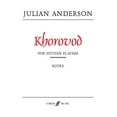 thumbnail image 1 of Khorovod: For Fifteen Players, Score (Faber Edition), 1 of 1